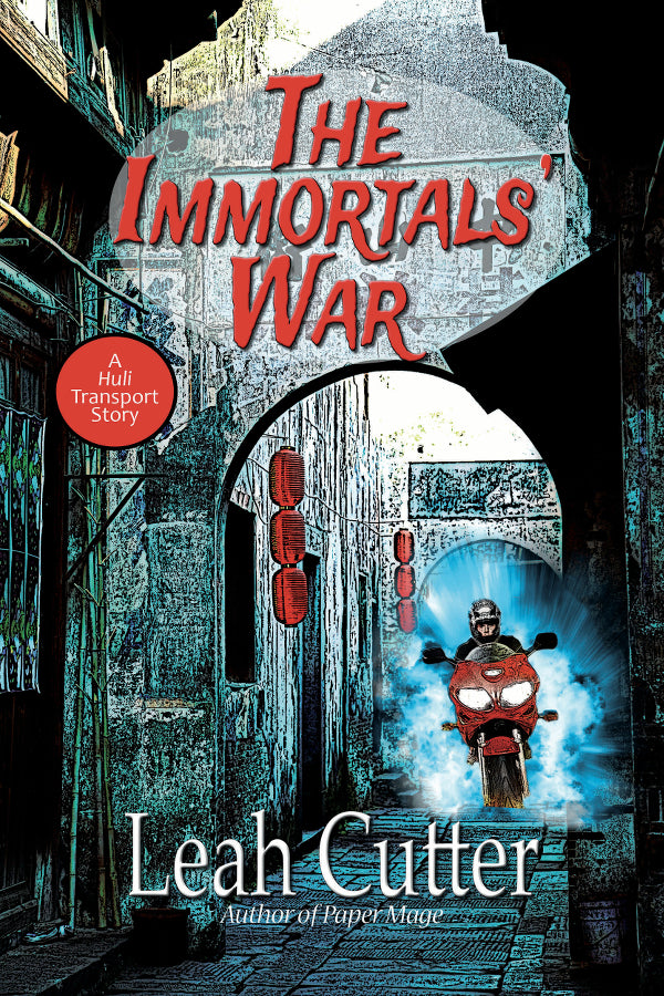 The Immortals' War