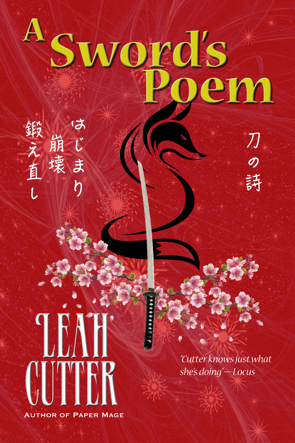 A Sword's Poem Cover
